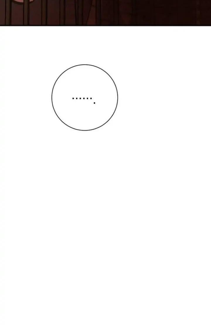 Night Of Shadows Chapter 13 Gambar 63