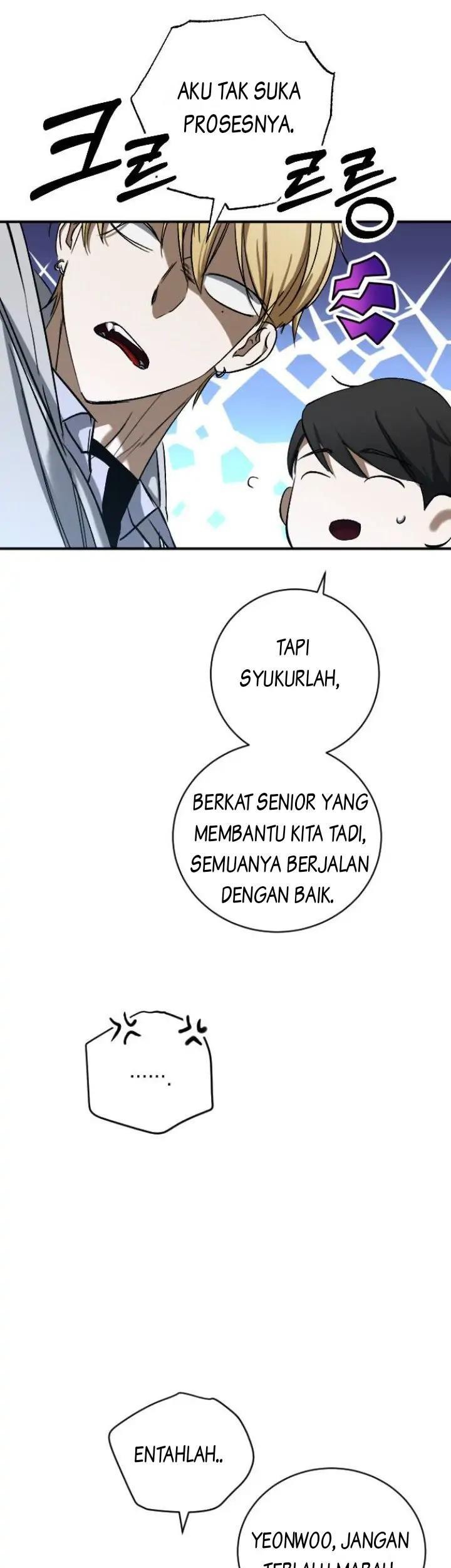 Night Of Shadows Chapter 12 Gambar 47