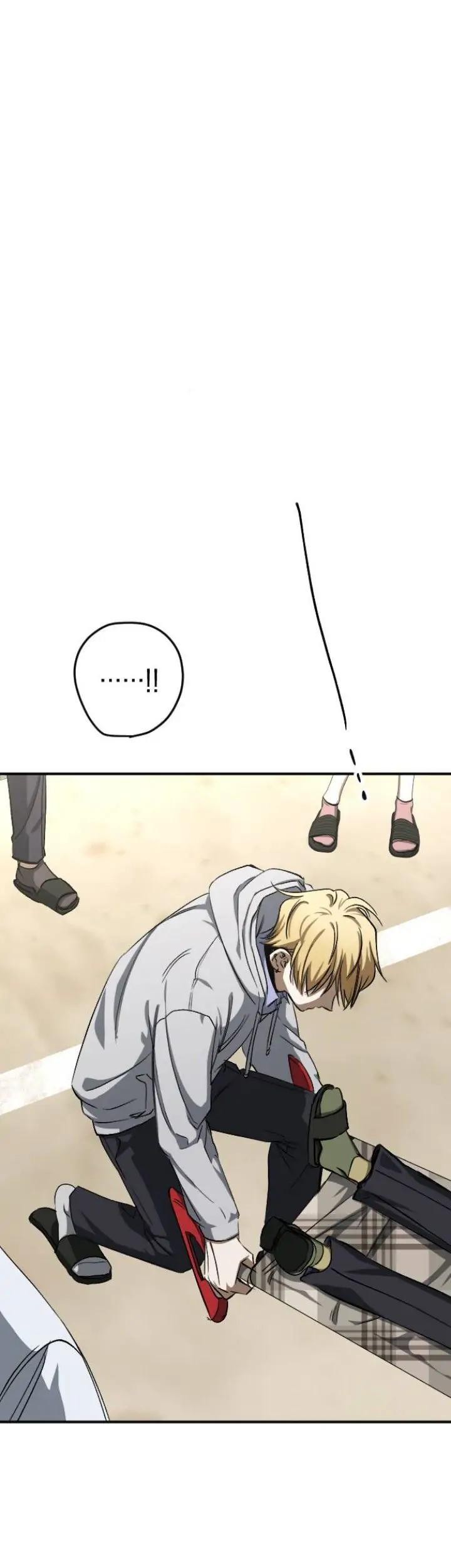 Manhwa Night Of Shadows Chapter 12 gambar nomor 2