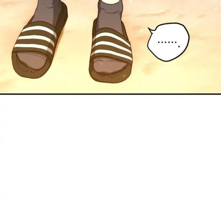 Night Of Shadows Chapter 12 Gambar 12