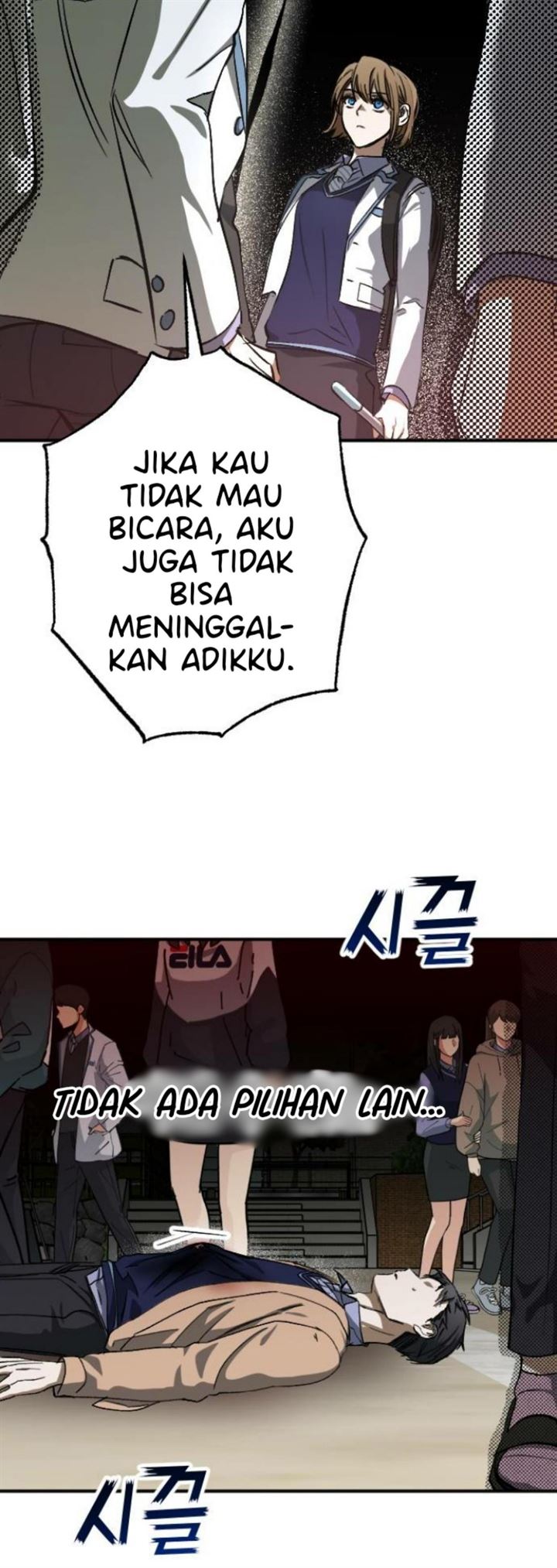 Night Of Shadows Chapter 11 Gambar 30