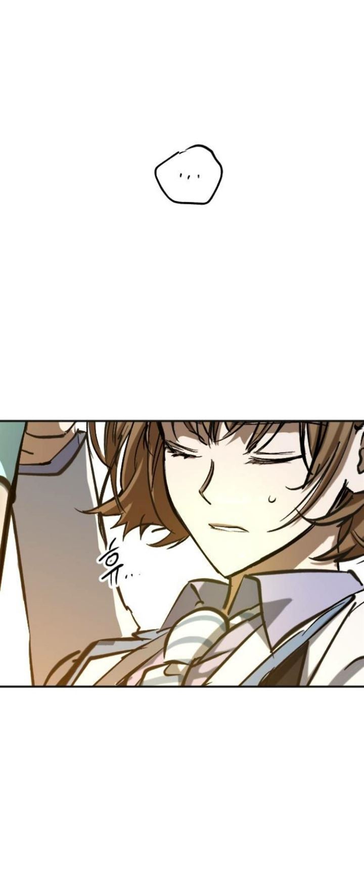 Night Of Shadows Chapter 11 Gambar 53