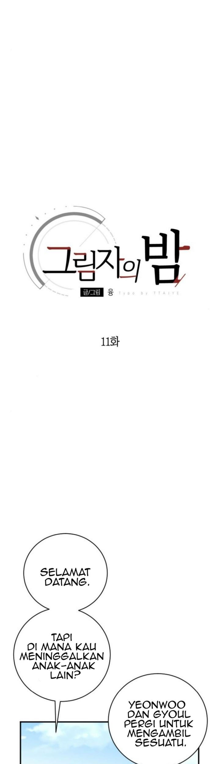 Night Of Shadows Chapter 11 Gambar 7