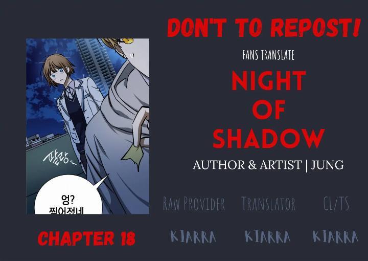 Komik Night Of Shadows Chapter 18 gambar nomor 1