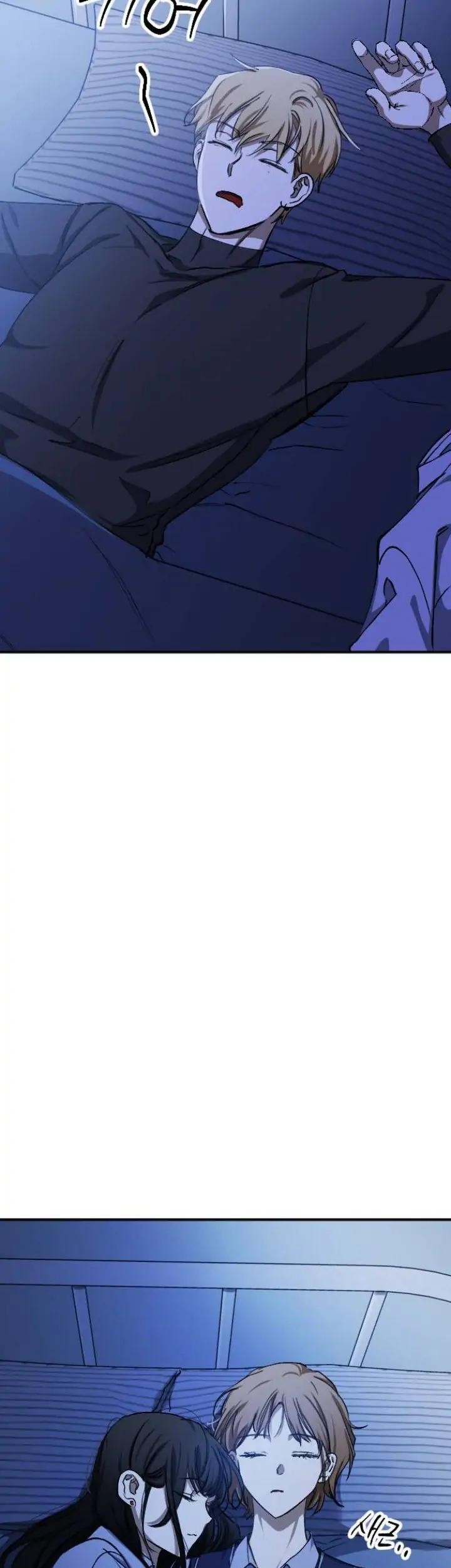 Night Of Shadows Chapter 17 Gambar 74