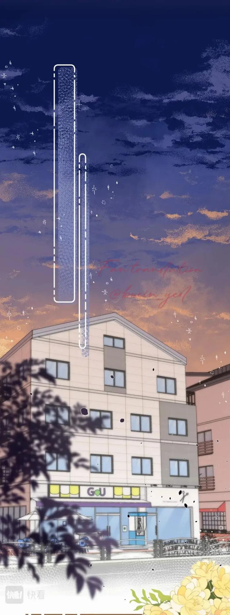 Hidden Love (Zhu Yi) Chapter 57 Gambar 30