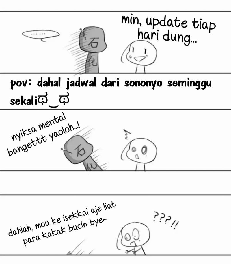 Hidden Love (Zhu Yi) Chapter 57 Gambar 3