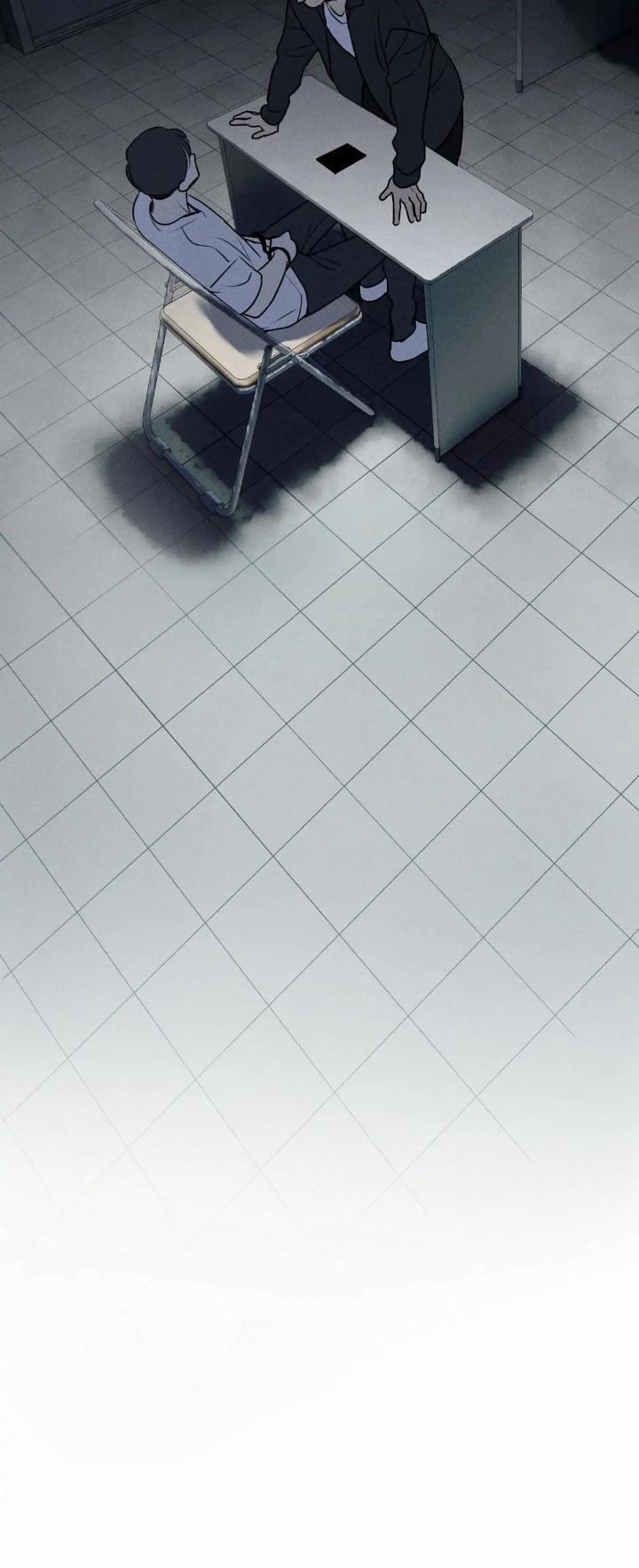 God’s ID Card Chapter 16 Gambar 24