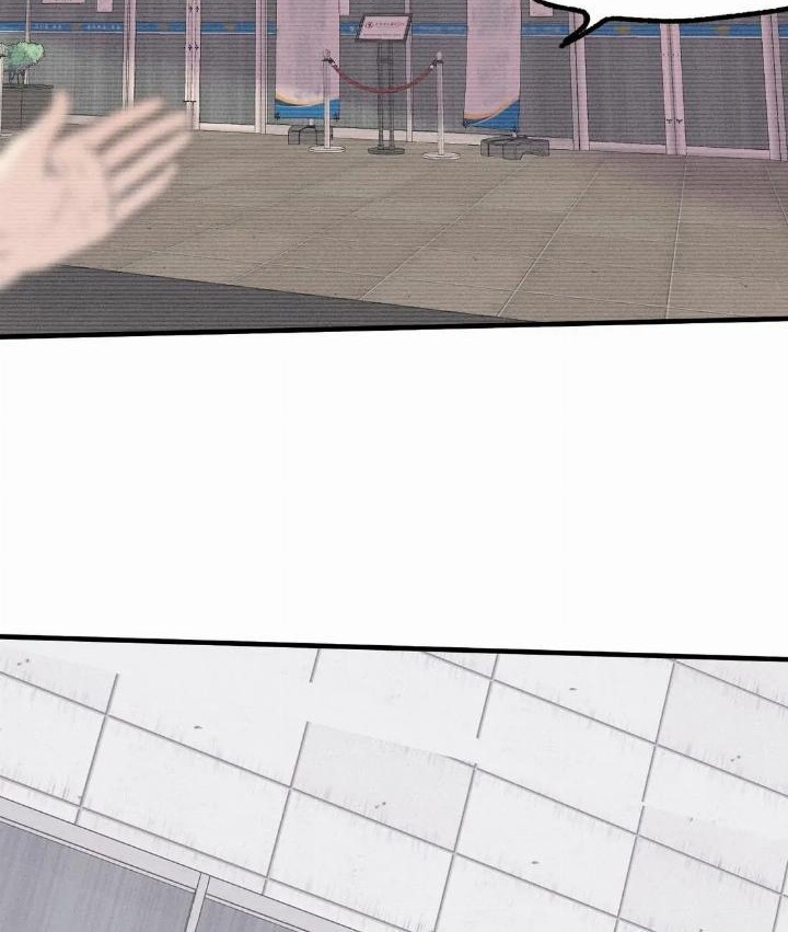 God’s ID Card Chapter 16 Gambar 31