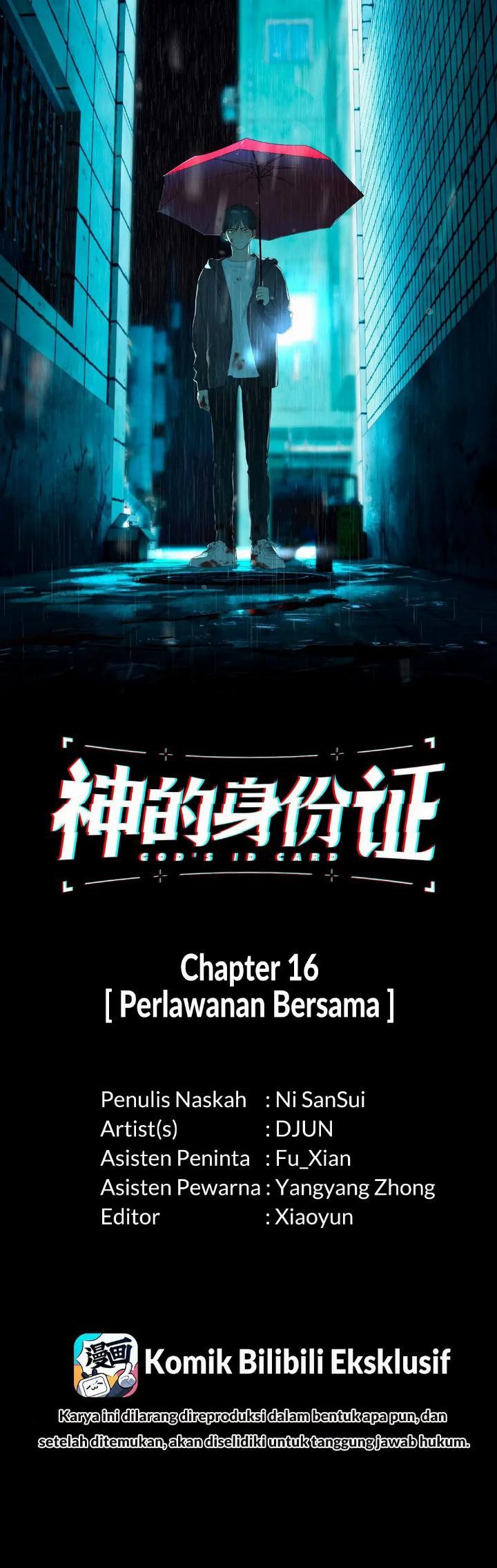 Manhua God’s ID Card Chapter 16 gambar nomor 2