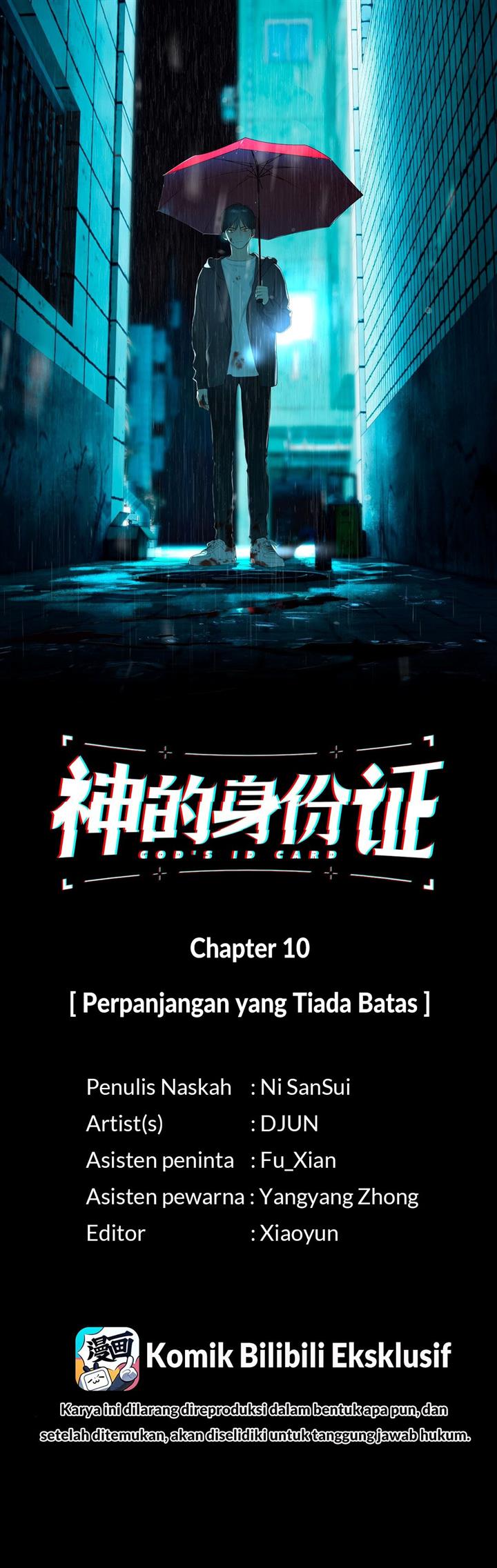 Manhua God’s ID Card Chapter 10 gambar nomor 2