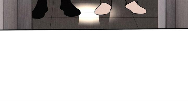 God’s ID Card Chapter 10 Gambar 31