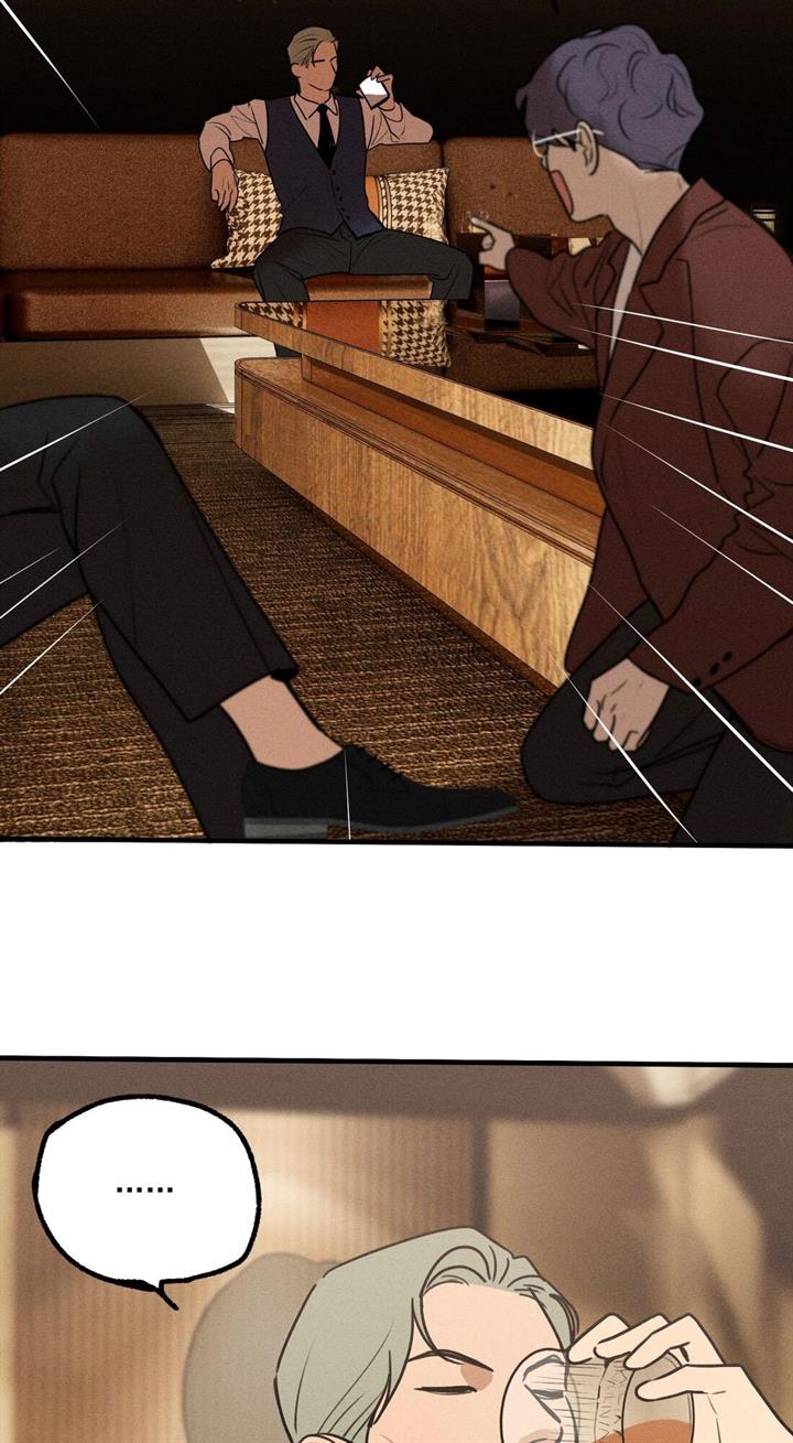 God’s ID Card Chapter 7 Gambar 18