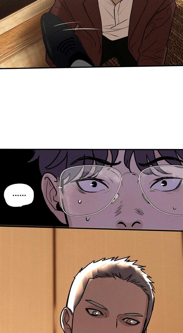 God’s ID Card Chapter 7 Gambar 13