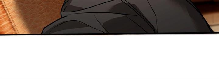 God’s ID Card Chapter 7 Gambar 22