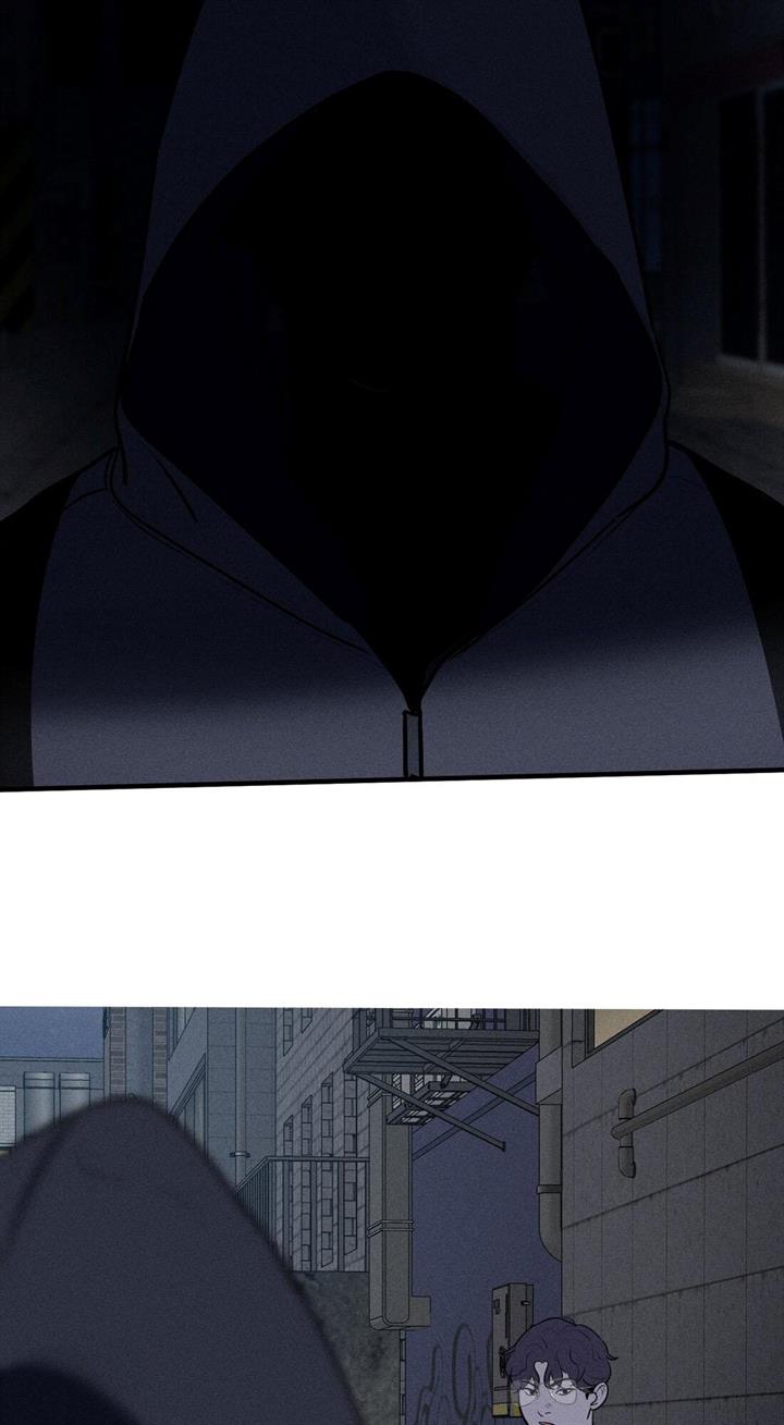 God’s ID Card Chapter 7 Gambar 49