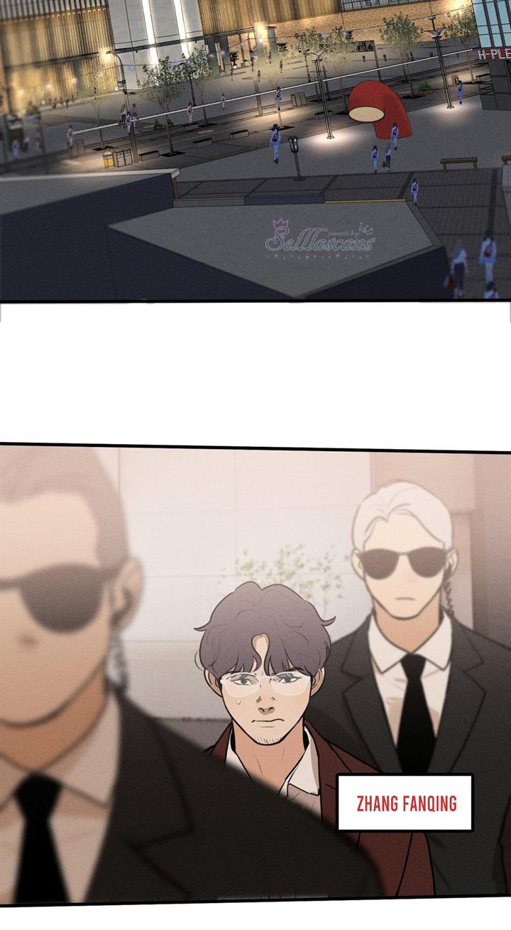 God’s ID Card Chapter 7 Gambar 4