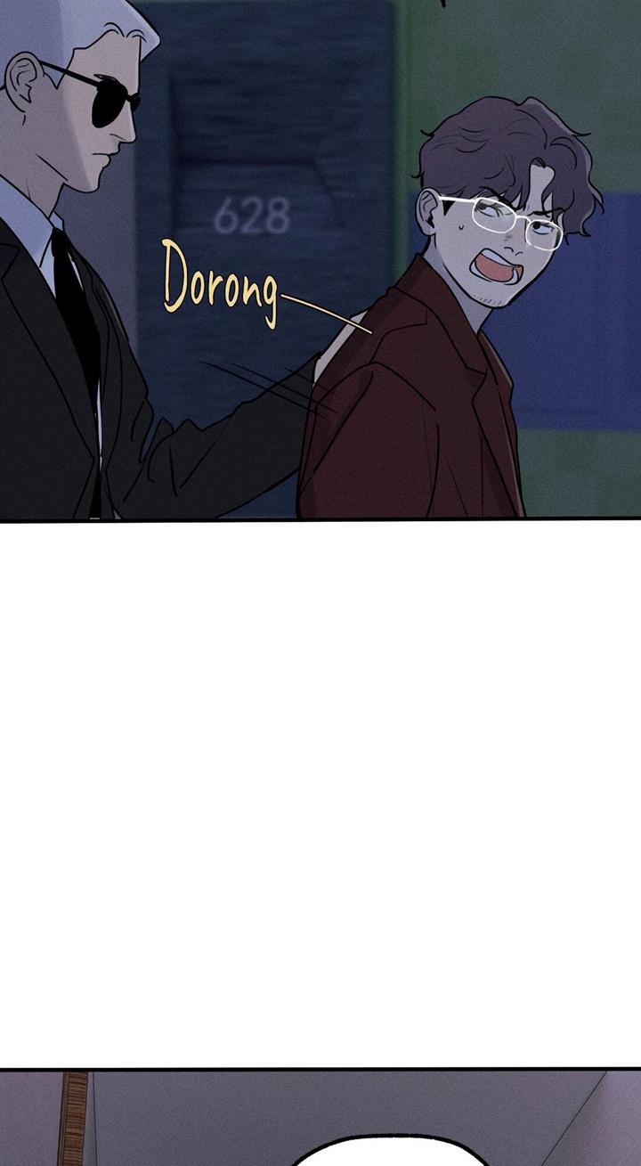 God’s ID Card Chapter 7 Gambar 6