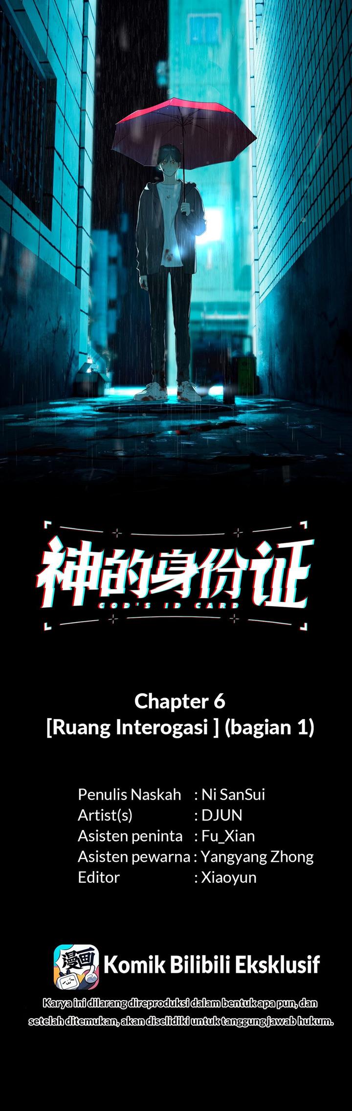 Manhua God’s ID Card Chapter 6 gambar nomor 2