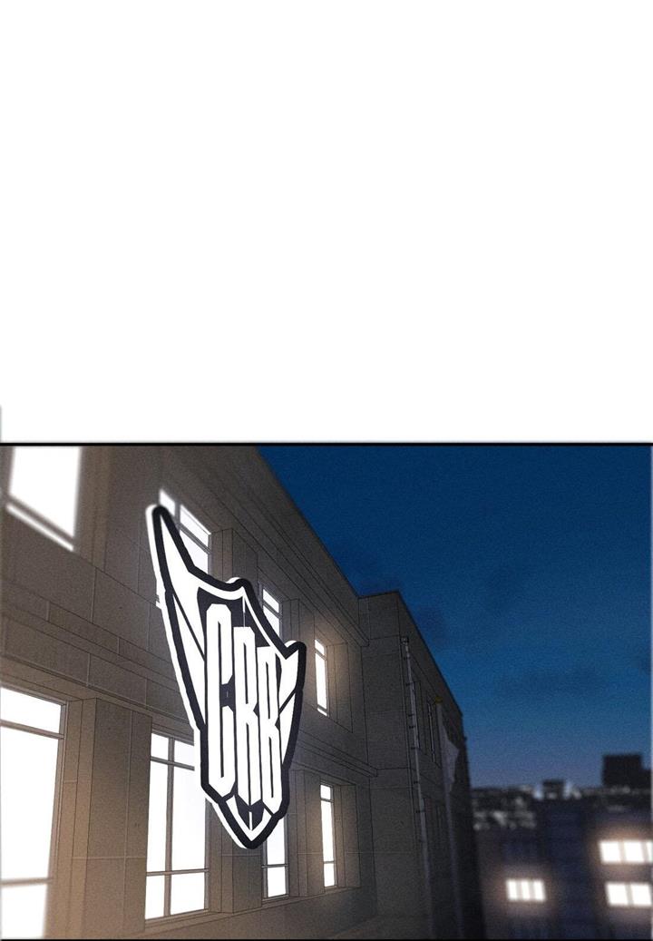 God’s ID Card Chapter 12 Gambar 11