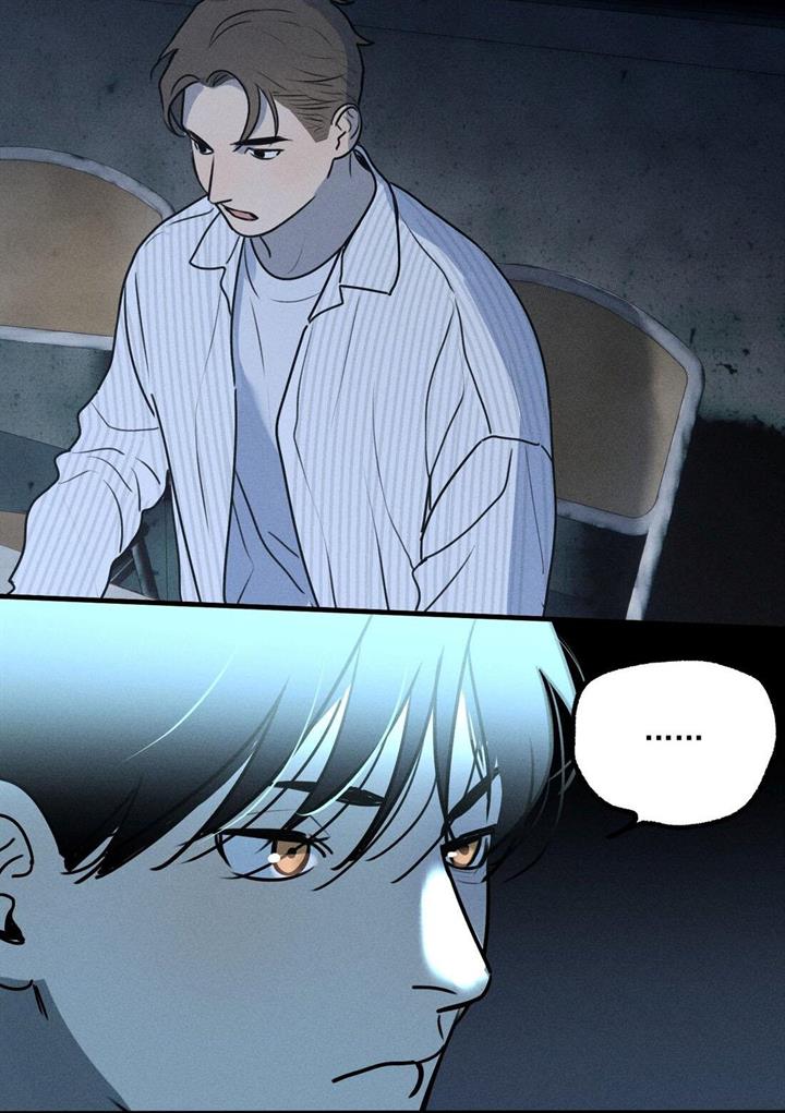 God’s ID Card Chapter 12 Gambar 27