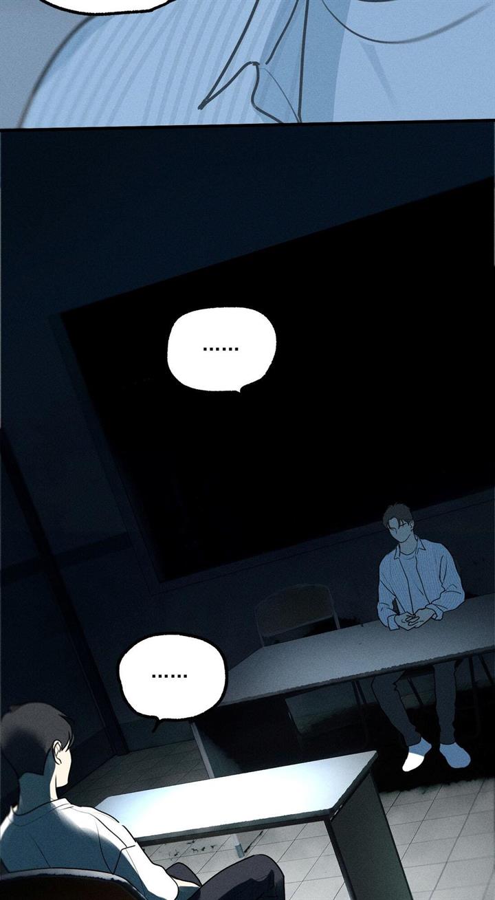 God’s ID Card Chapter 12 Gambar 30