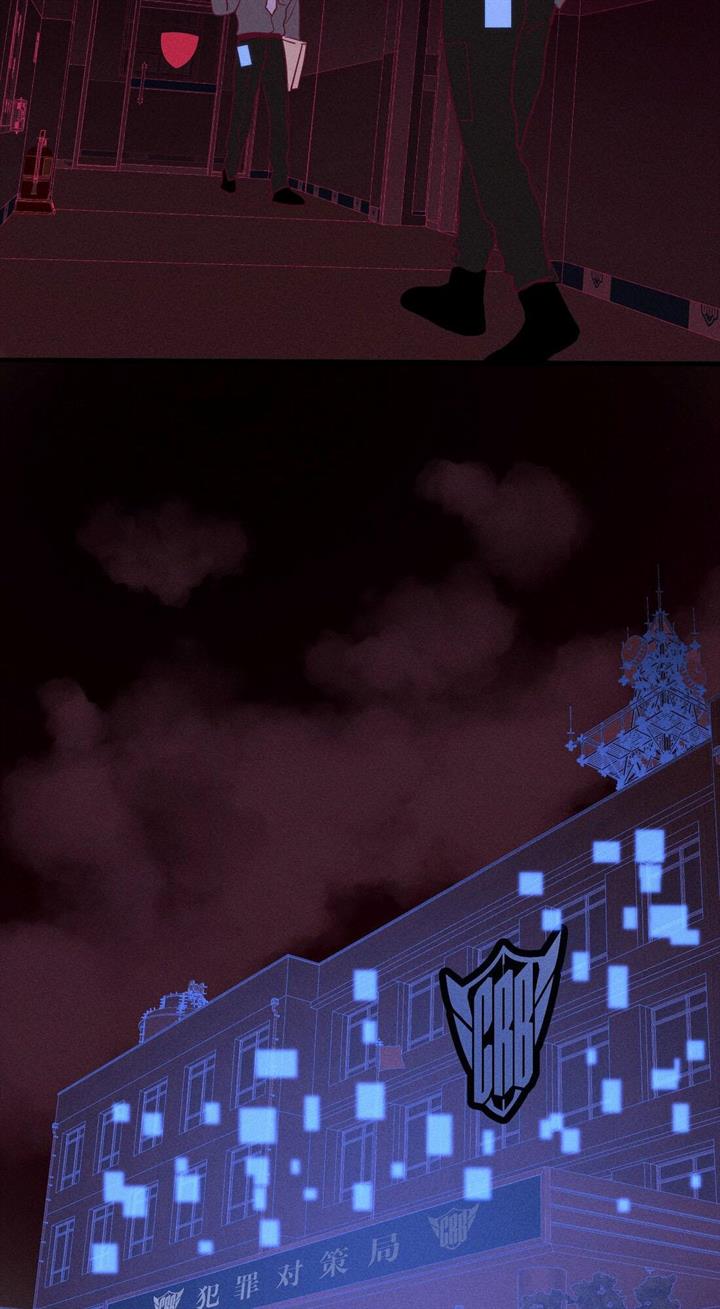 God’s ID Card Chapter 11 Gambar 34