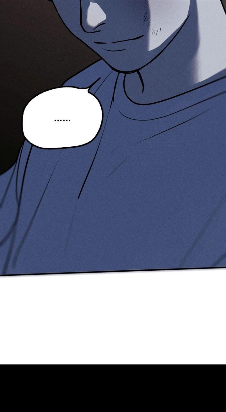 God’s ID Card Chapter 11 Gambar 47