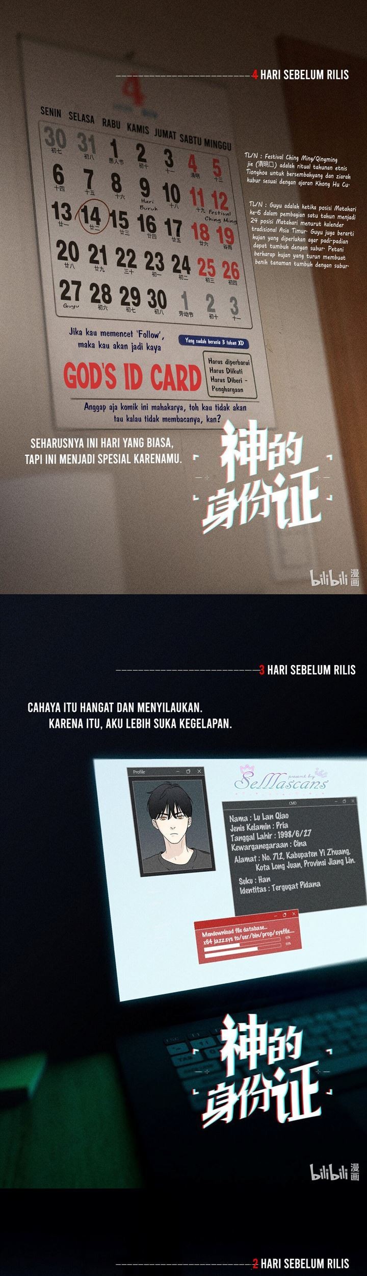 Manhua God’s ID Card Chapter 00.1 gambar nomor 2