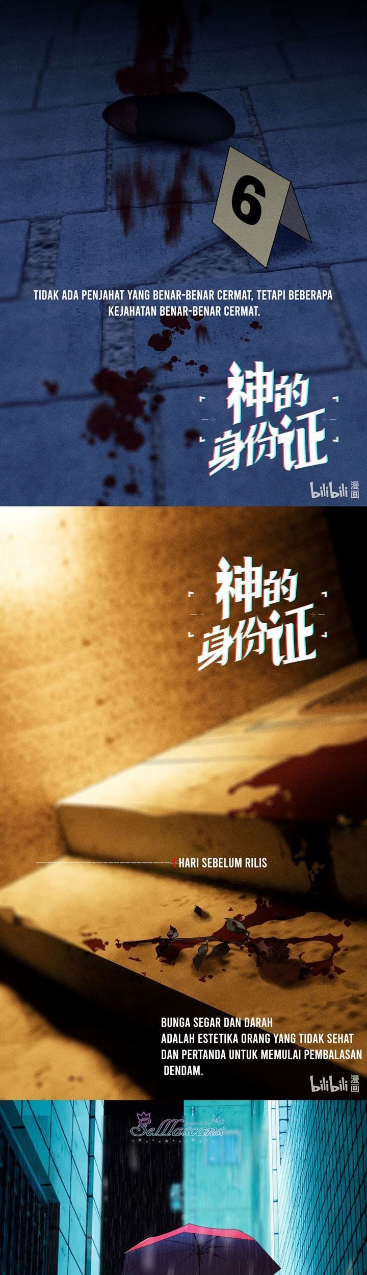 God’s ID Card Chapter 00.1 Gambar 3