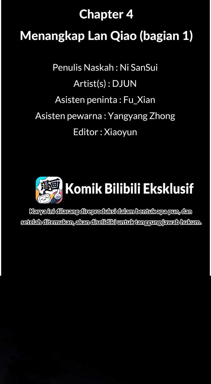 Manhua God’s ID Card Chapter 4 gambar nomor 2