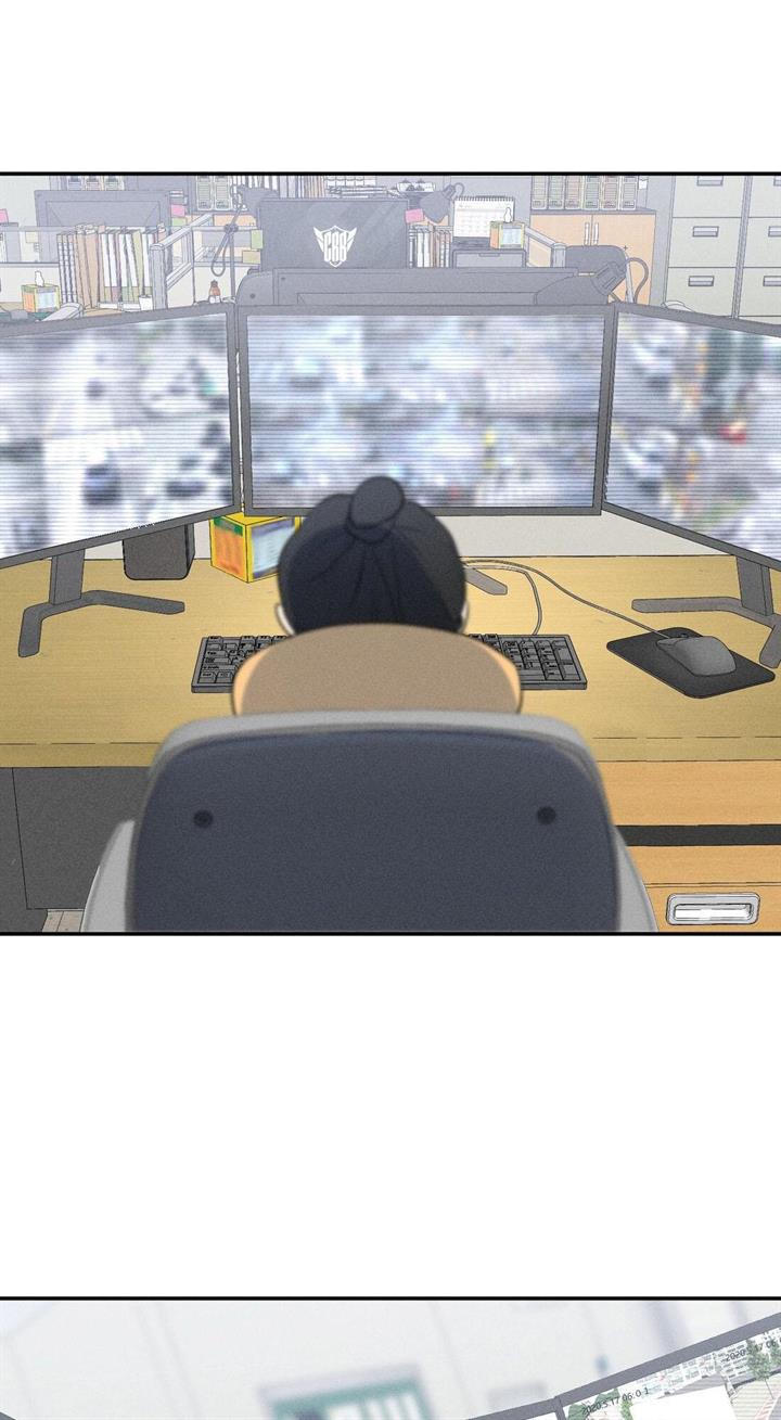 God’s ID Card Chapter 4 Gambar 5