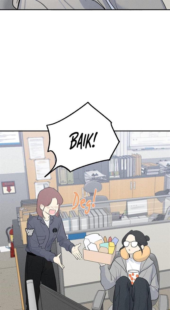 God’s ID Card Chapter 4 Gambar 8