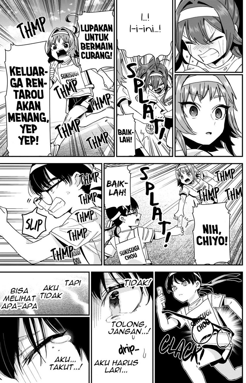 Kimi no Koto ga Dai Dai Dai Dai Daisuki na 100-ri no Kanojo Chapter 99 Gambar 11