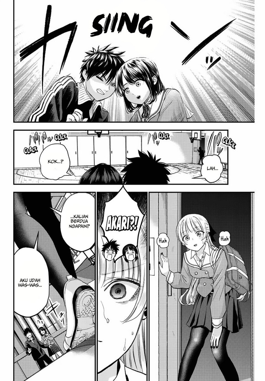 Osananajimi to wa Rabukome ni Naranai Chapter 09 Gambar 12