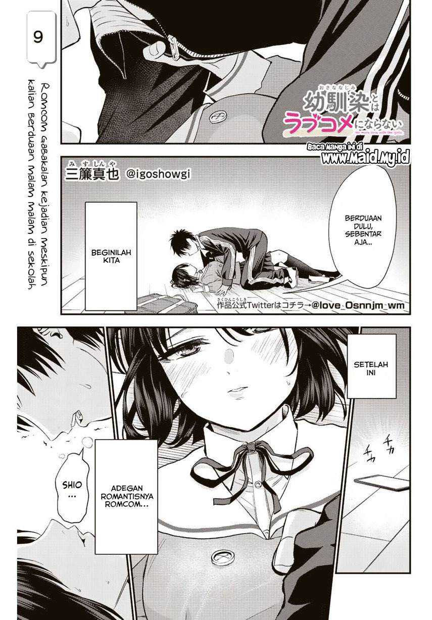 Osananajimi to wa Rabukome ni Naranai Chapter 09 Gambar 3