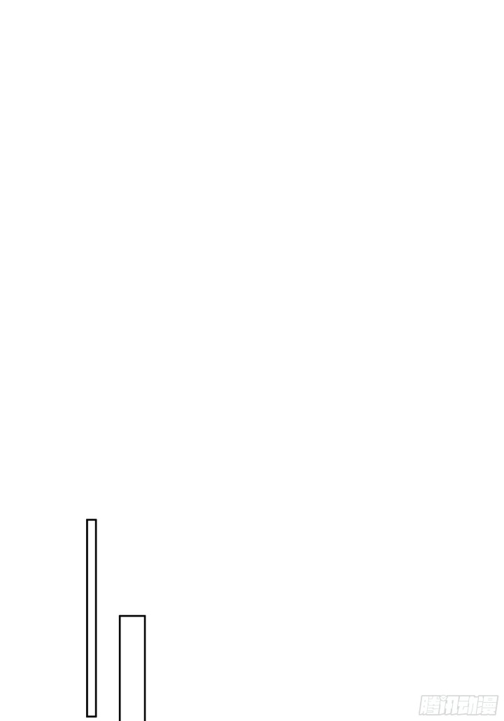 I Really Don’t Want to Be Reborn Chapter 11 Gambar 15