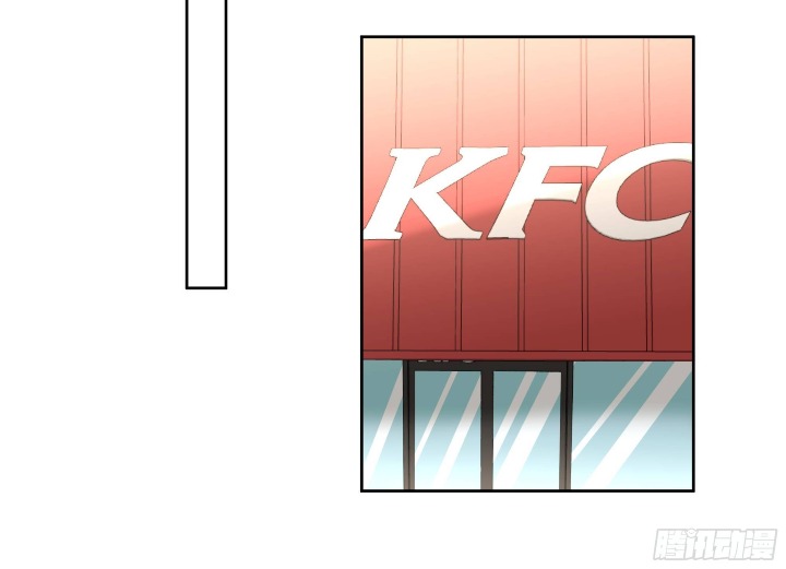 I Really Don’t Want to Be Reborn Chapter 11 Gambar 16