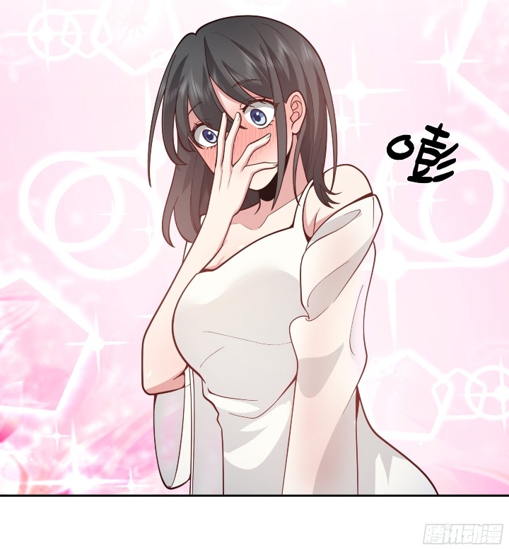 I Really Don’t Want to Be Reborn Chapter 11 Gambar 48