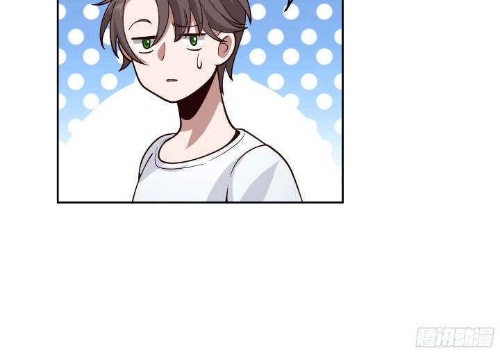 I Really Don’t Want to Be Reborn Chapter 11 Gambar 51