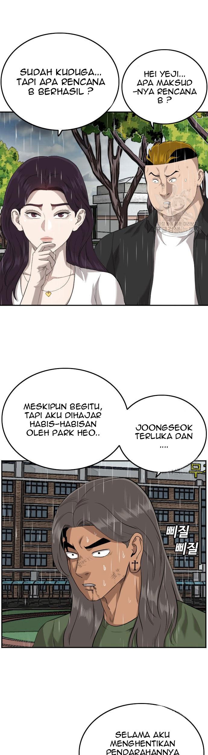 A Bad Person Chapter 112 Gambar 27