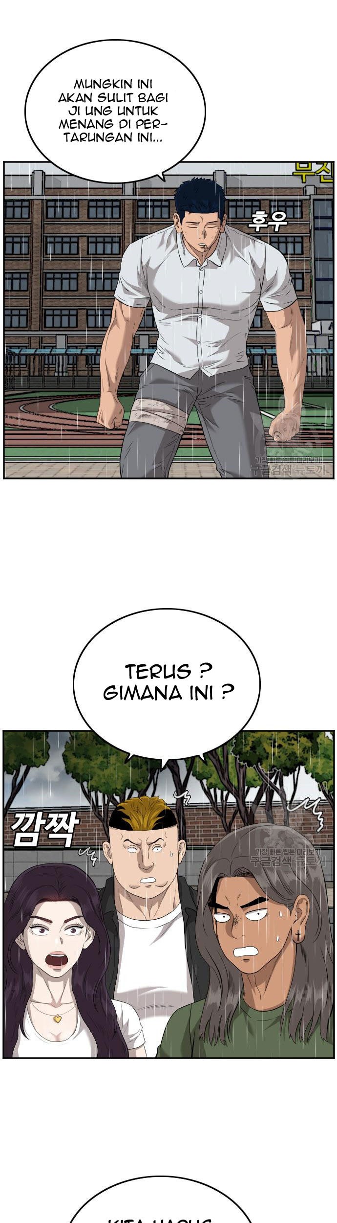 A Bad Person Chapter 112 Gambar 29