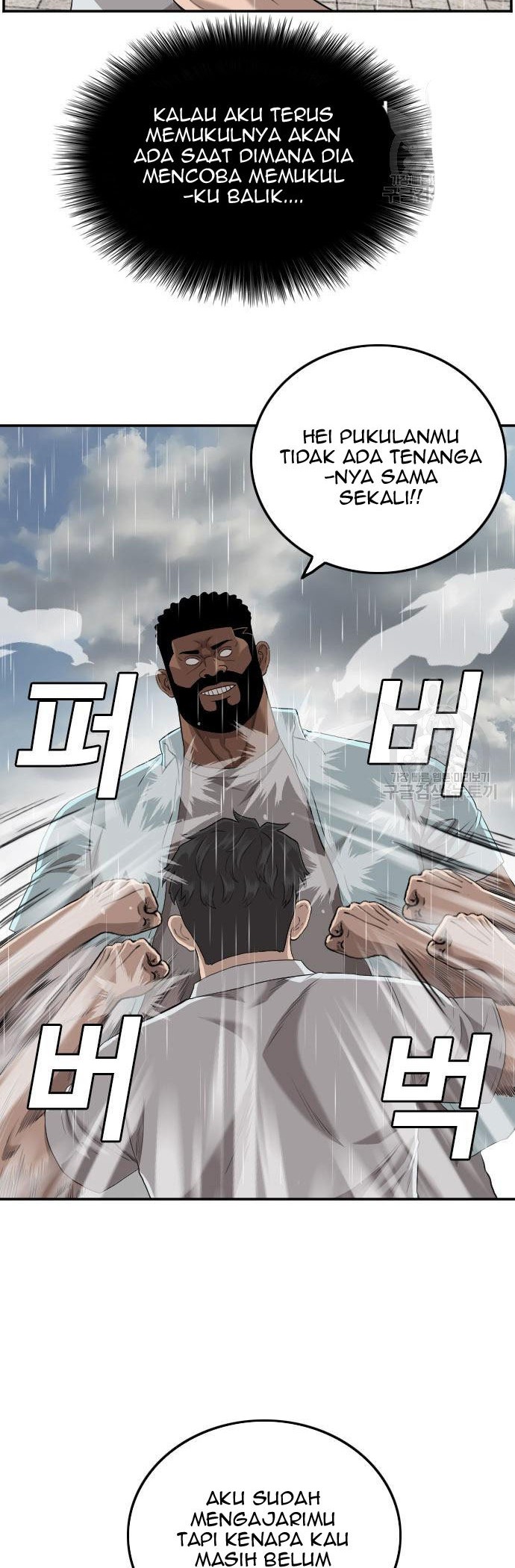 A Bad Person Chapter 112 Gambar 32