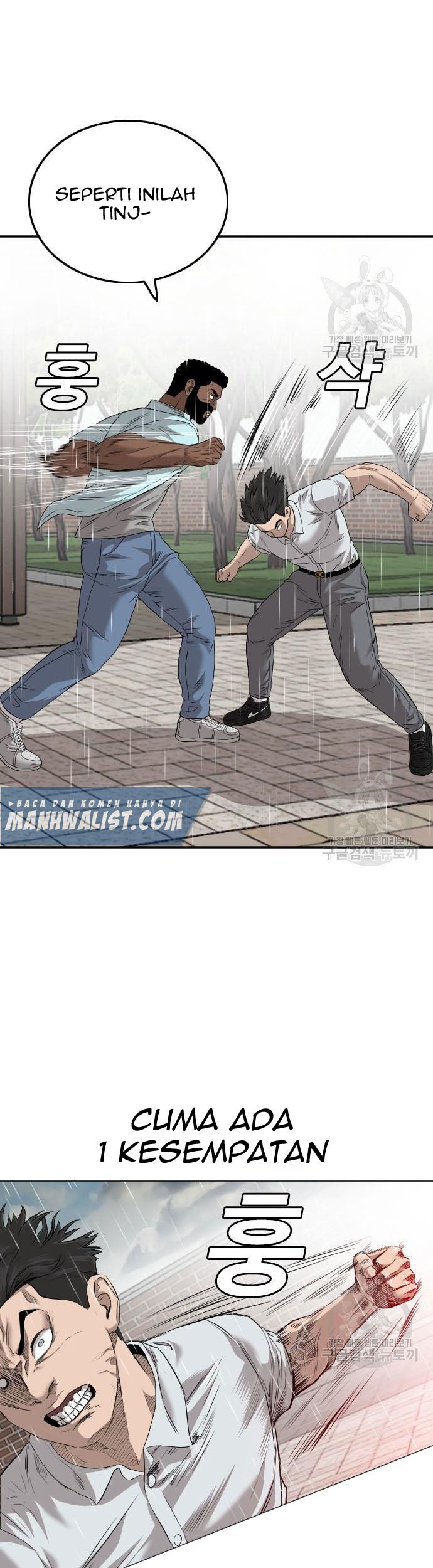 A Bad Person Chapter 112 Gambar 35