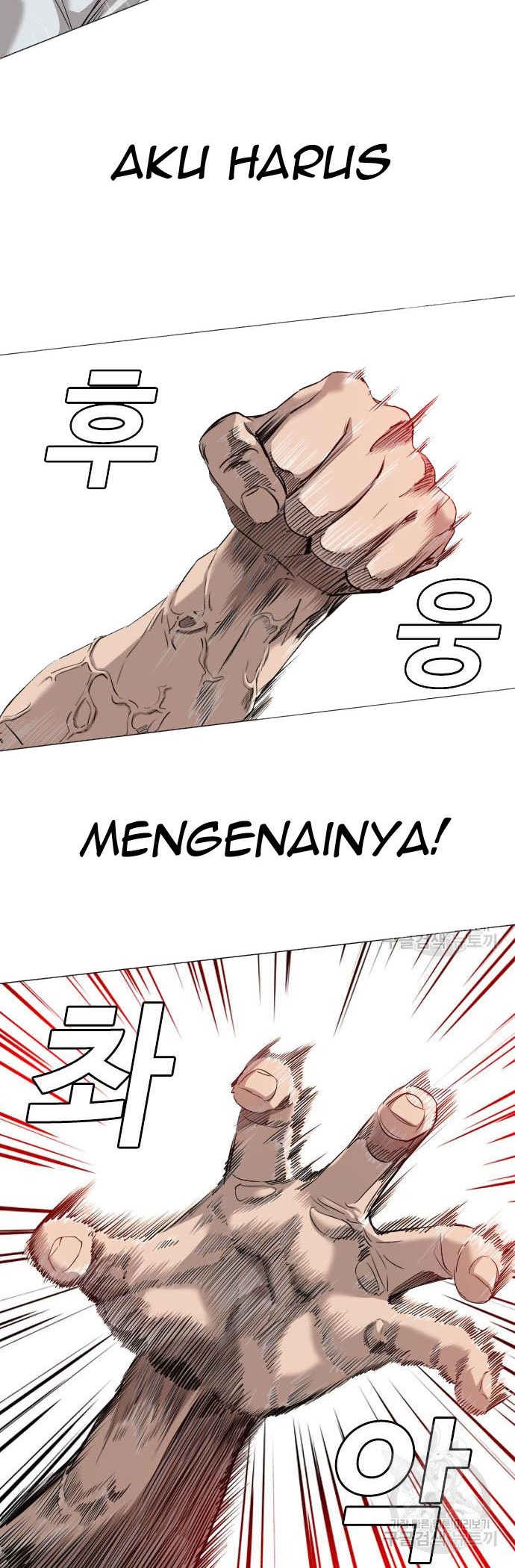 A Bad Person Chapter 112 Gambar 36