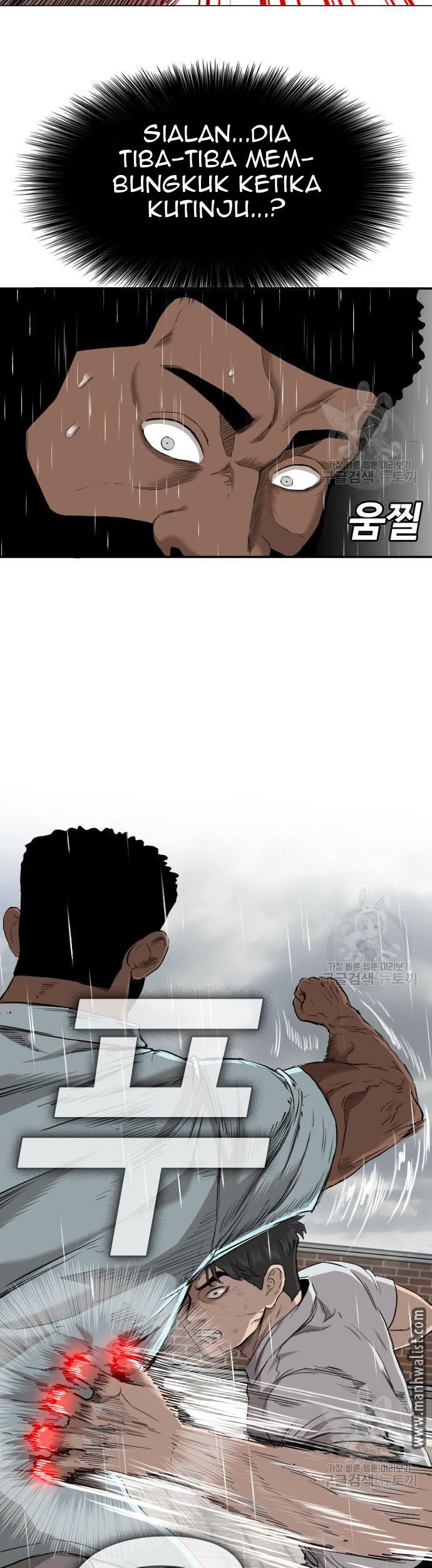 A Bad Person Chapter 112 Gambar 37