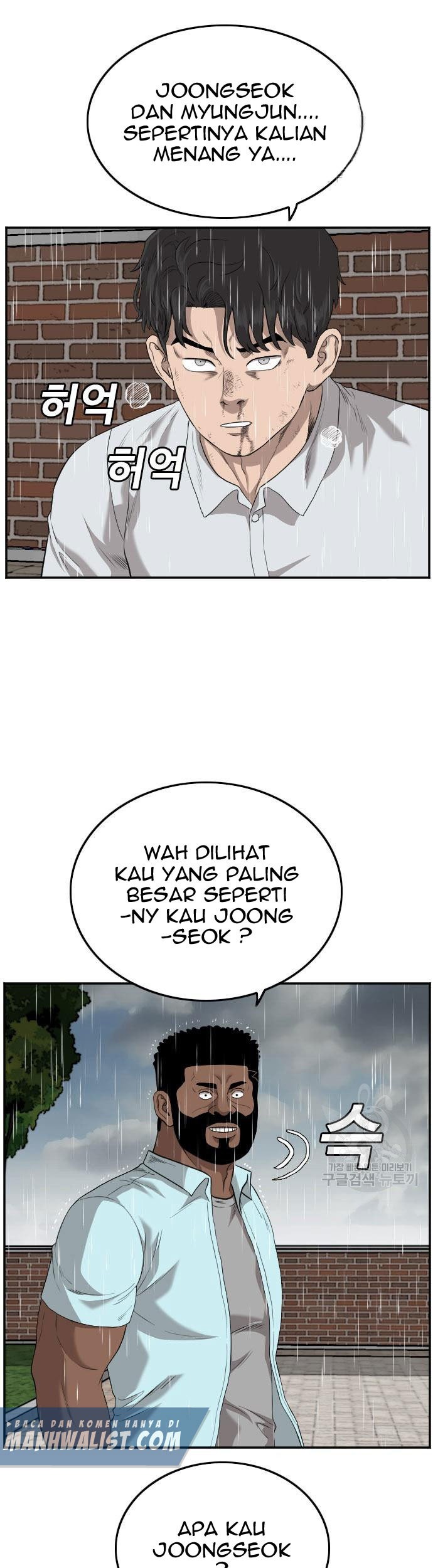 A Bad Person Chapter 112 Gambar 21
