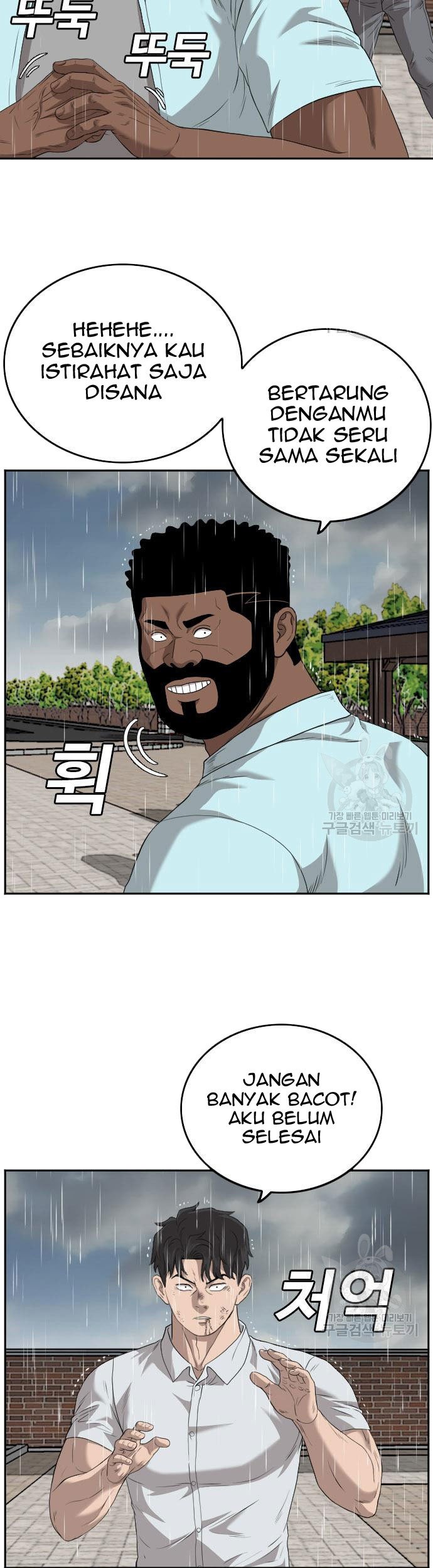 A Bad Person Chapter 112 Gambar 23