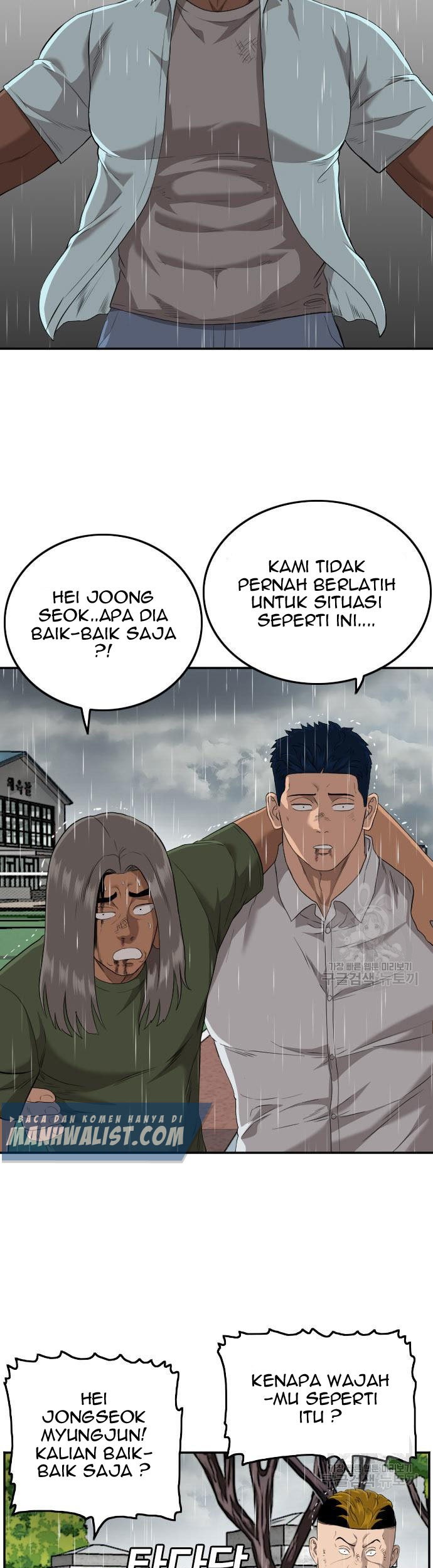 A Bad Person Chapter 112 Gambar 25