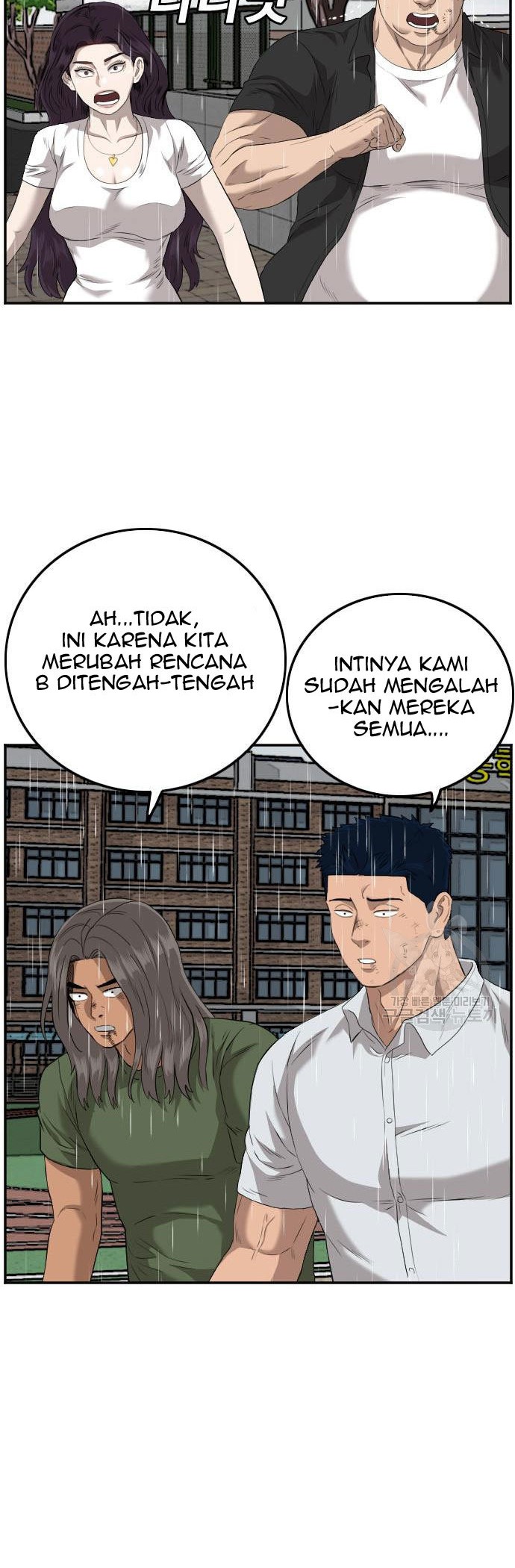 A Bad Person Chapter 112 Gambar 26